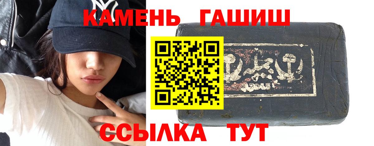 Гашиш VHQ  ГАШ  ГАШИШ hashish  Реж  Вход с VPN 
