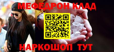 гидропоника Славянск-на-Кубани