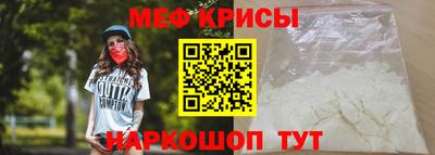 гидропоника Славянск-на-Кубани