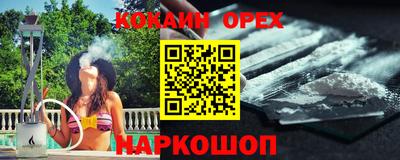 гидропоника Славянск-на-Кубани