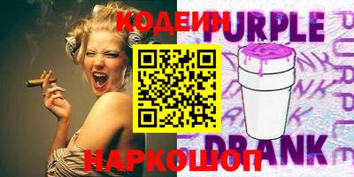 гидропоника Славянск-на-Кубани