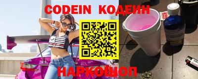 гидропоника Славянск-на-Кубани