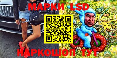 мефедрон VHQ Славгород