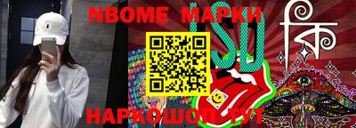 гидропоника Славянск-на-Кубани