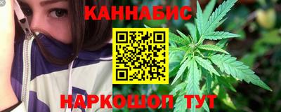 мефедрон VHQ Славгород