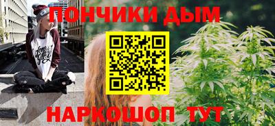 гидропоника Славянск-на-Кубани