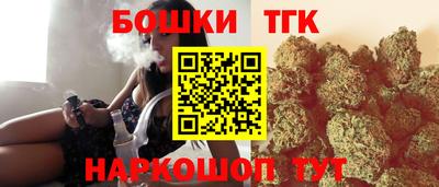 мефедрон VHQ Славгород