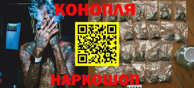 гидропоника Славянск-на-Кубани