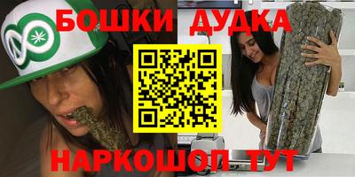 гидропоника Славянск-на-Кубани