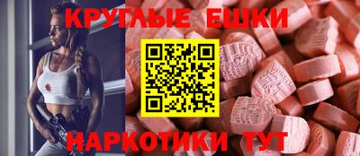 гидропоника Славянск-на-Кубани