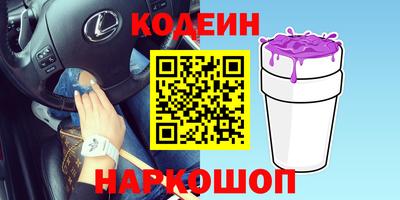 гидропоника Славянск-на-Кубани