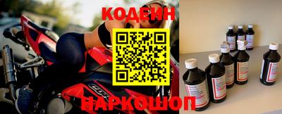 гидропоника Славянск-на-Кубани