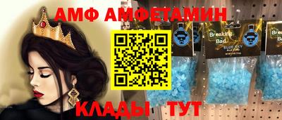 гидропоника Славянск-на-Кубани