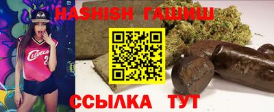 прущая мука Среднеуральск