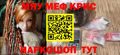 гидропоника Славянск-на-Кубани