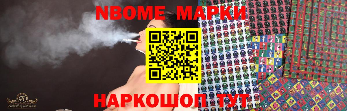 ЛСД экстази  Лсд 25 экстази кислота  Вход с VPN  MEGA   Реж  ЛСД экстази кислота 